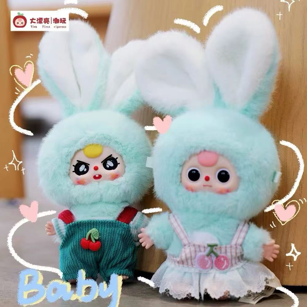 Baby Three-Mini Tiny Rabbit Blind Box(miniature bunny)