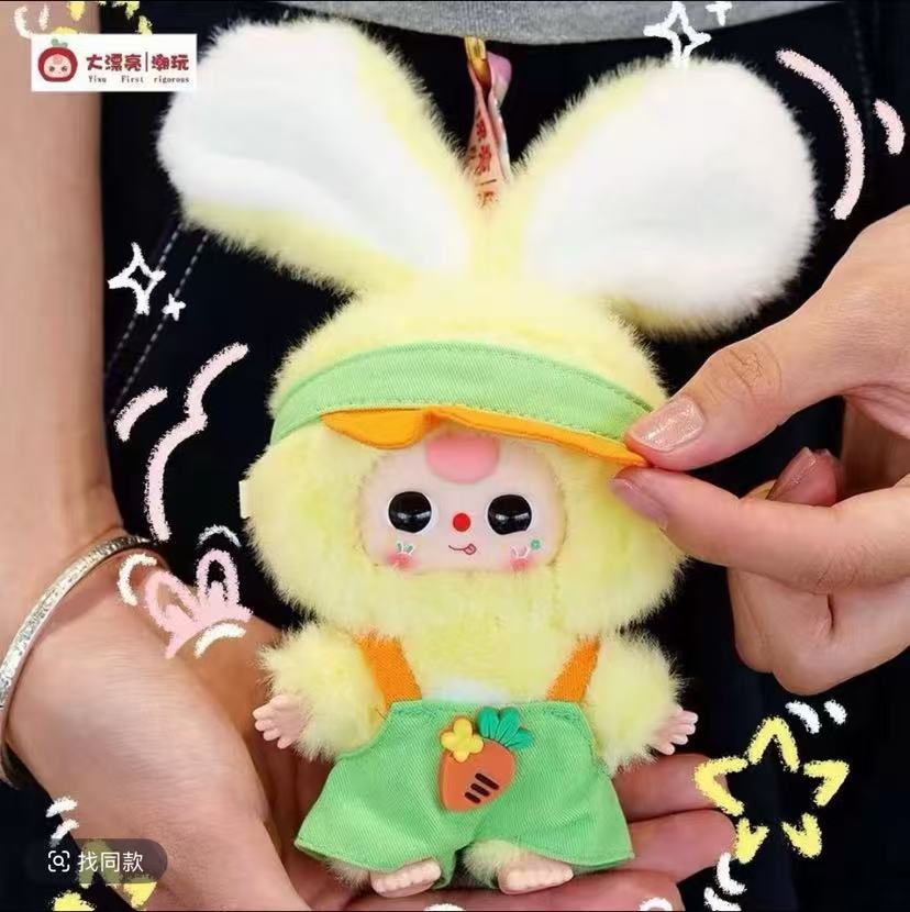 Baby Three-Mini Tiny Rabbit Blind Box(miniature bunny)
