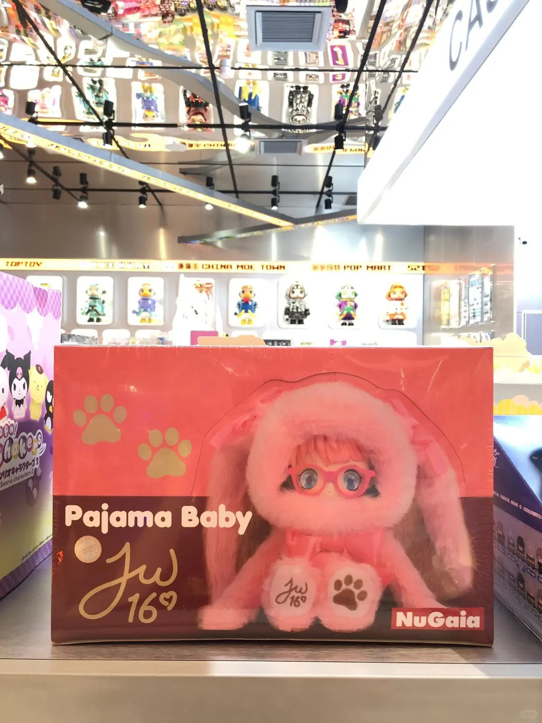 Pajama Baby vynal plush series