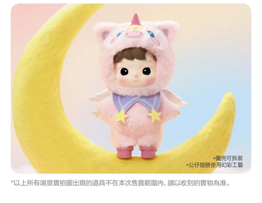 HACIPUPU Sunggle With You Series Figures Blind Boxes