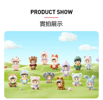 HACIPUPU Sunggle With You Series Figures Blind Boxes