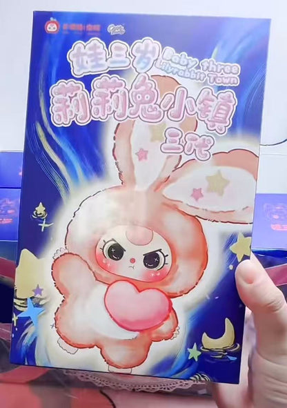 Baby Three V3 Lilyrabbit Town Plush Blind Box