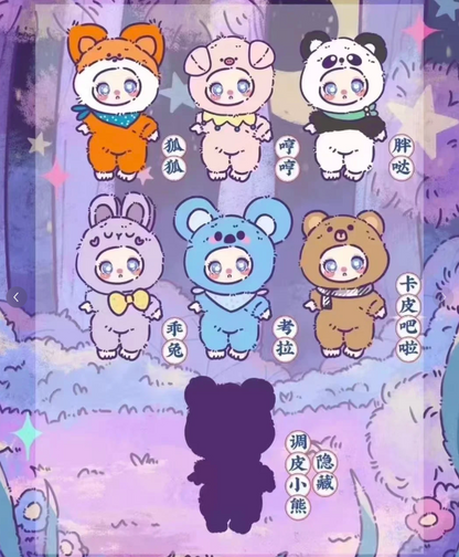 Liila's Zoo-v2 series Plush  Vynal