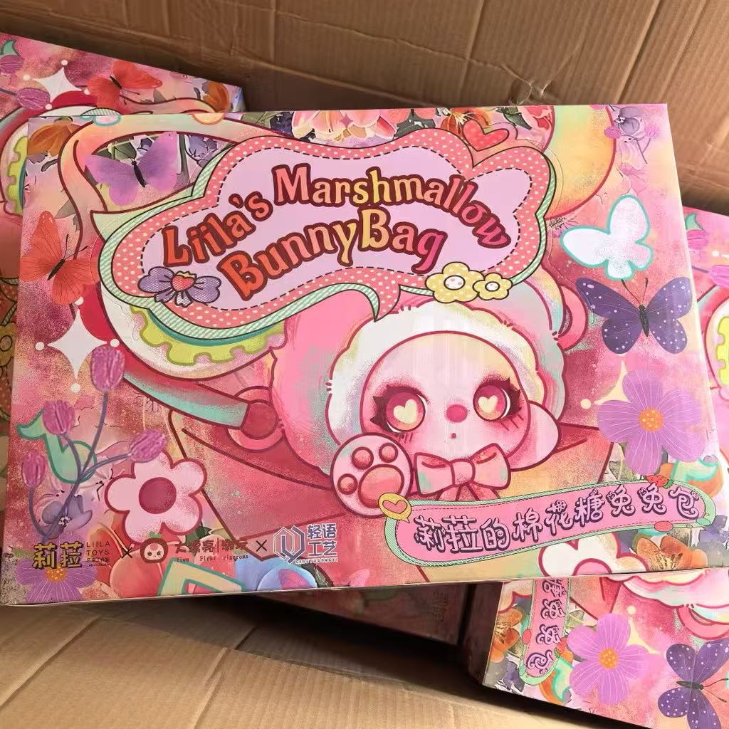 Liila'Marshmallow  BunnyBag
