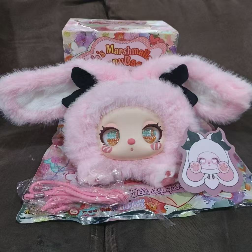 Liila'Marshmallow  BunnyBag