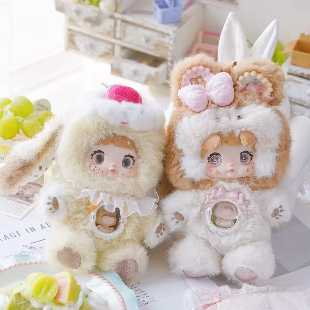 Nommi V7 sweet bite Series Plush Blind Box