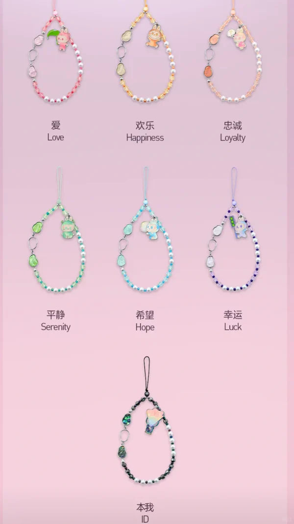 Labubu V3 THE MONSTERS - Blind Box Phone Strap