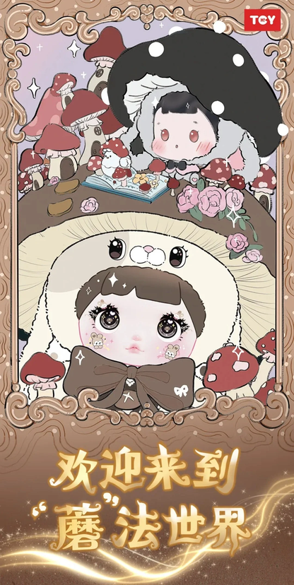 Nommi Mushroom Hat 400% Plush Blind Box