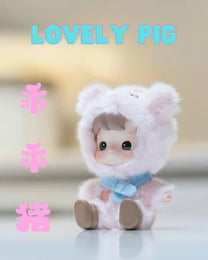 HACIPUPU Sunggle With You Series Figures Blind Boxes